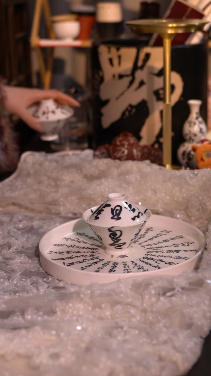 【一苇春风】闪购专属链接产品以截图为主