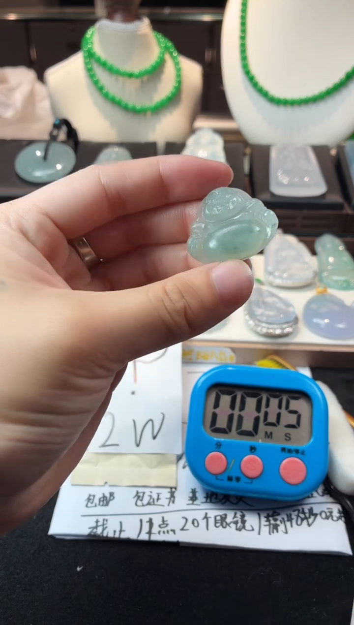 未镶嵌定制翡翠清*～毛货不退不换