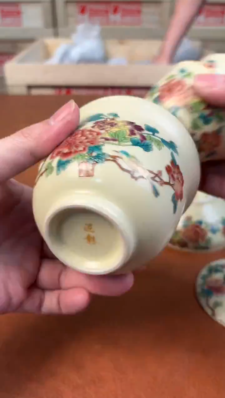 @@@@@@@@@@@@@茶具KG013