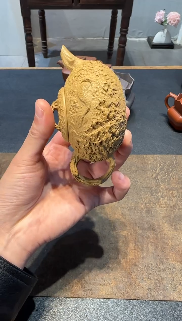 茶壶紫砂?*年隐龙供春 黄金段