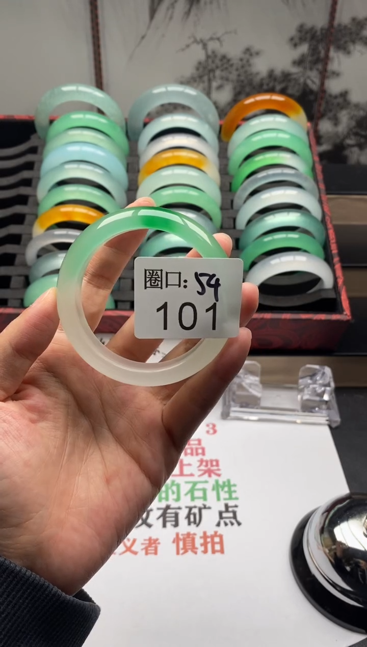 【闪购商品】101专拍链接一物一拍以截图为准