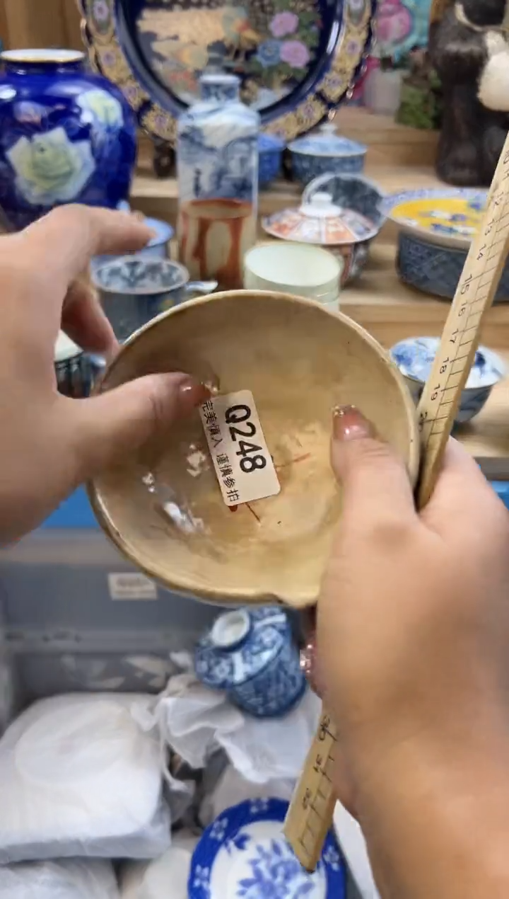 【闪购商品】瓷片248qqqqqqqqqqqq瑕疵