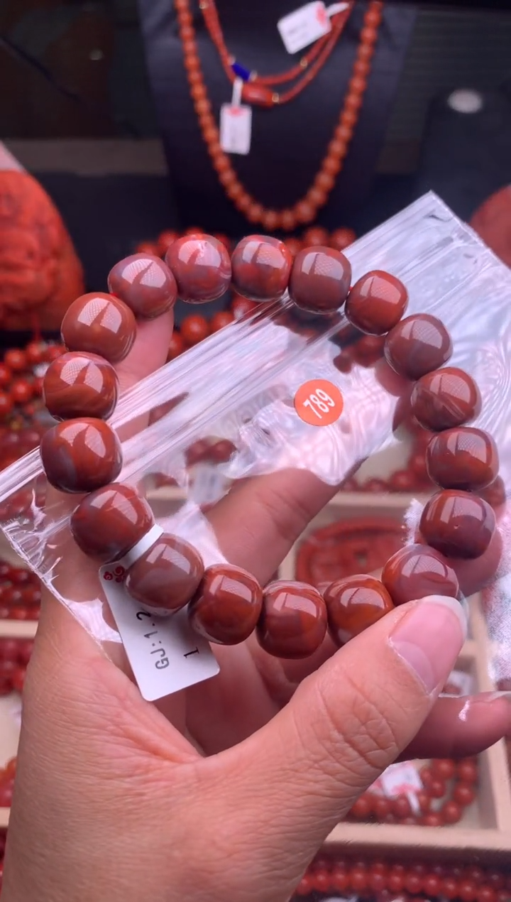 【闪购商品】南红玛瑙珠宝奇石未镶嵌789-13