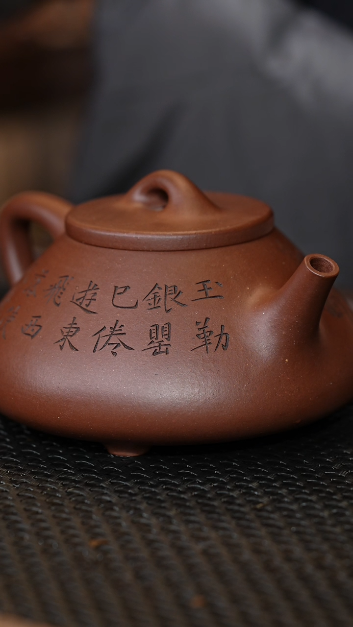 【闪购商品】紫砂茶壶嗡嗡嗡嗡嗡嗡
