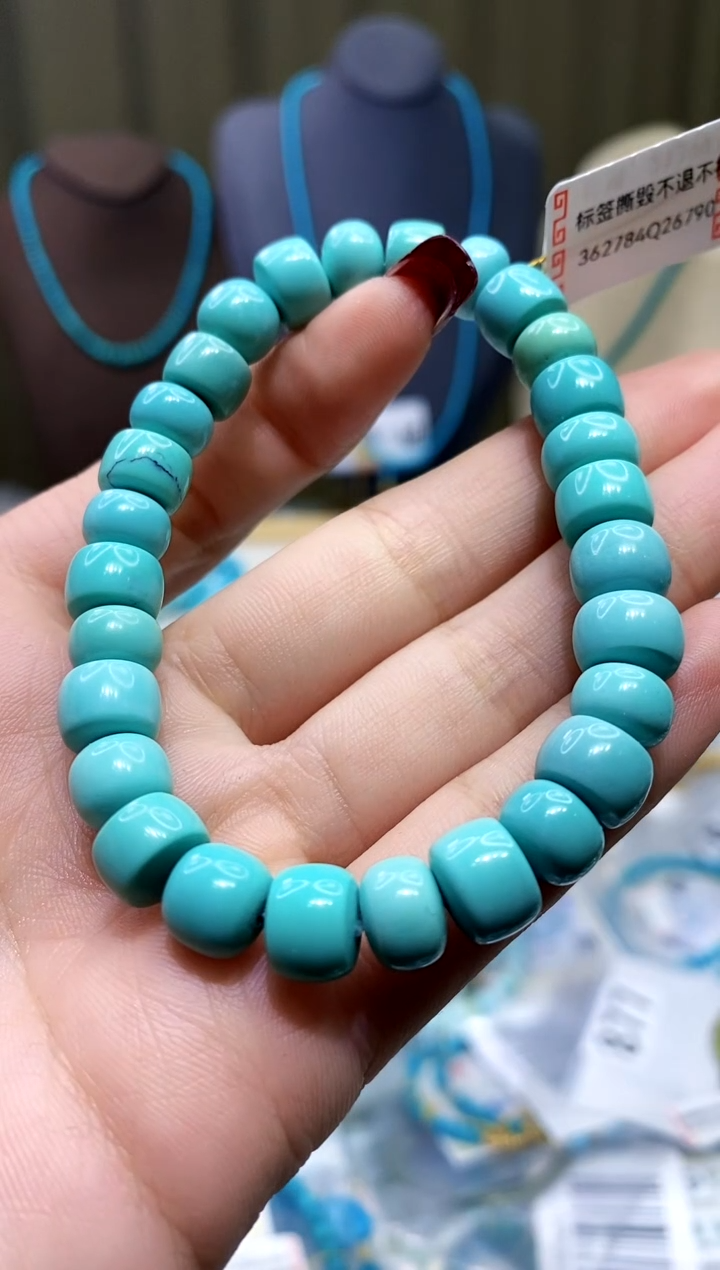 【闪购商品】绿松石手串未镶嵌887