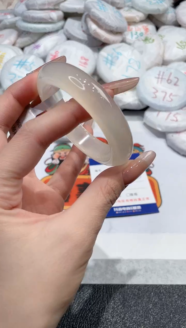 【闪购商品】玛瑙/玉髓手镯未镶嵌-967
