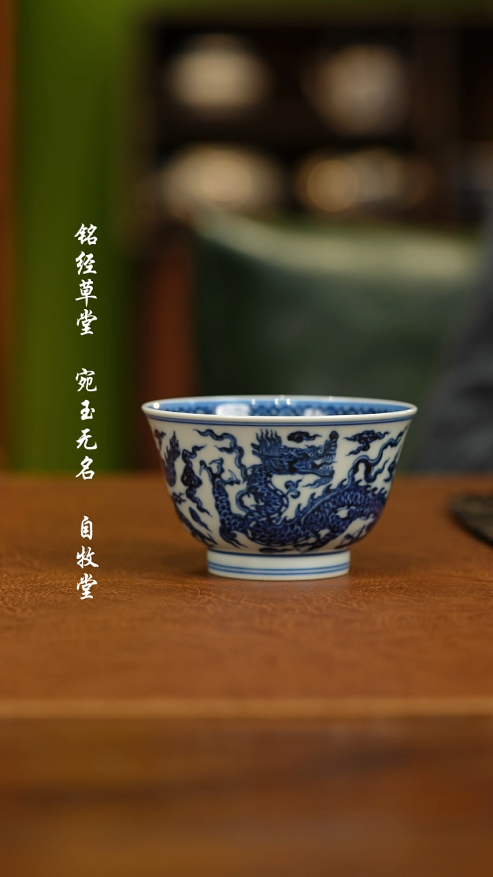 【闪购商品】杯舜瓷1111111111111