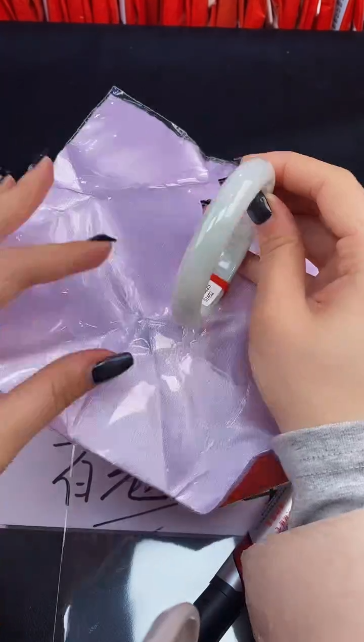 【闪购商品】美人镯一物一拍