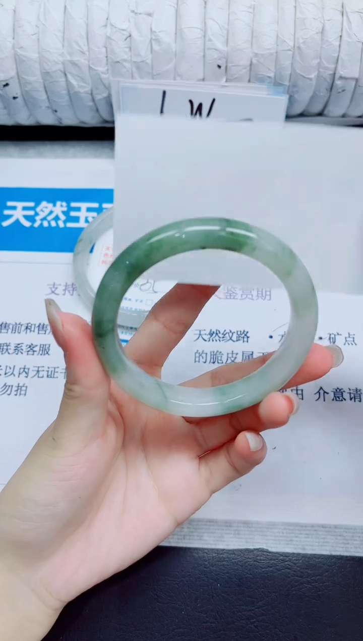 石英质玉手镯未镶嵌55/56.3