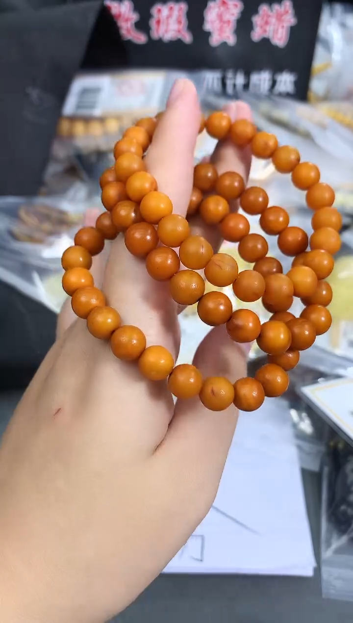 未镶嵌琥珀珠宝奇石69随机发