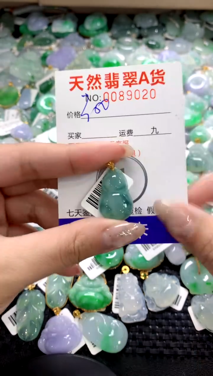 颈饰18K金镶嵌翡翠1111111111111111