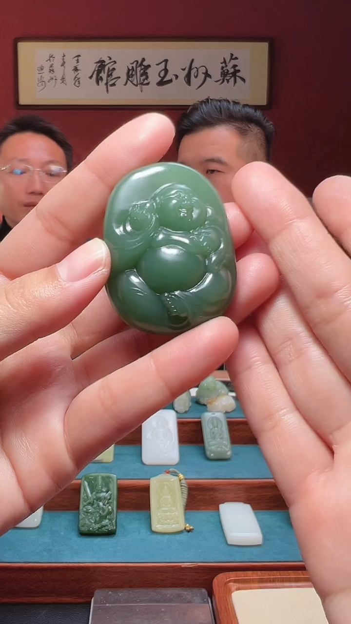 吊坠(不含链)未镶嵌和田玉65