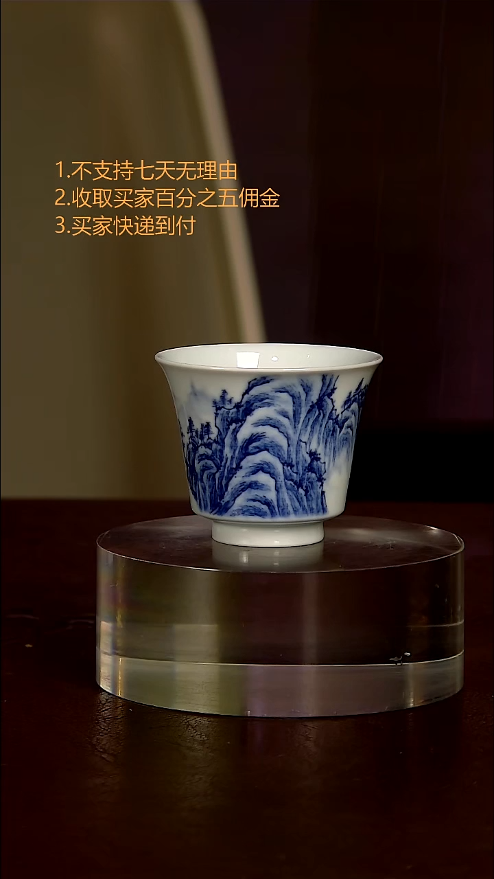 镜*台哈哈哈哈哈哈哈哈哈哈哈哈