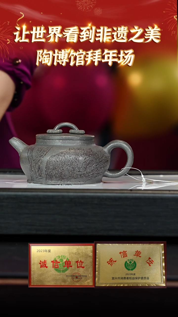 【闪购商品】紫砂茶壶126宜兴紫砂壶天青