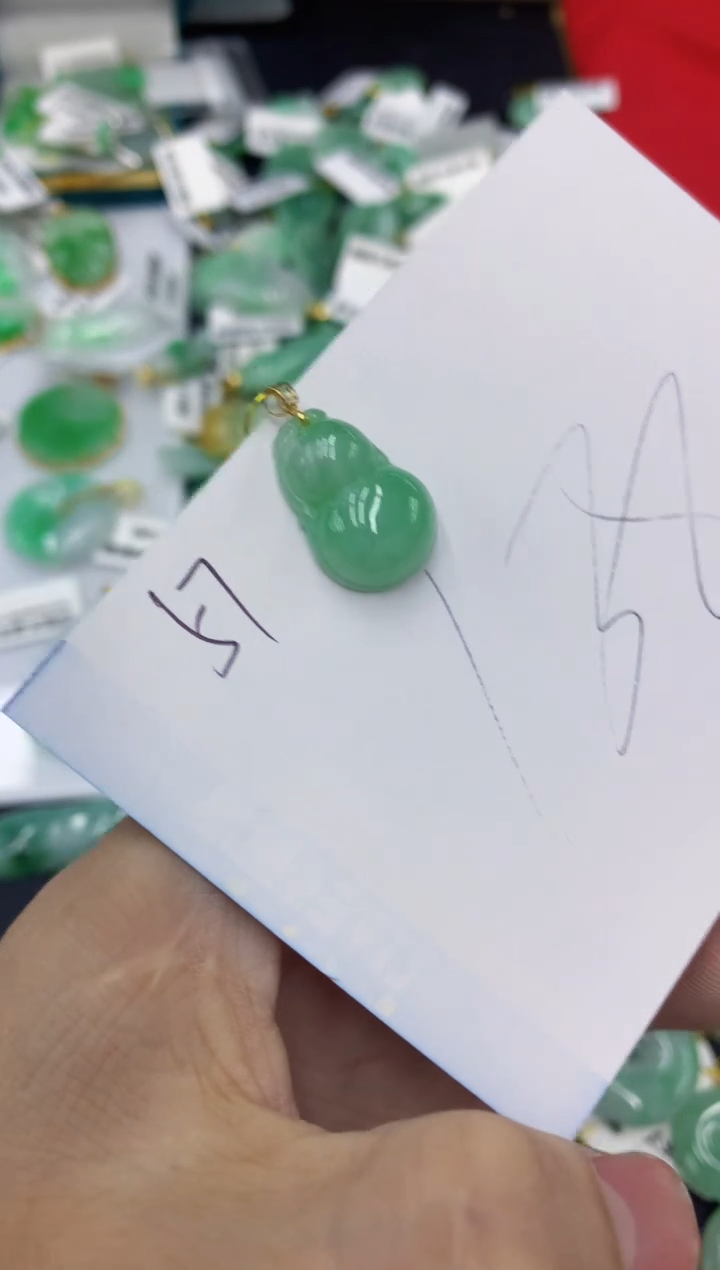 【闪购商品】翡翠颈饰18K金镶嵌1111111111