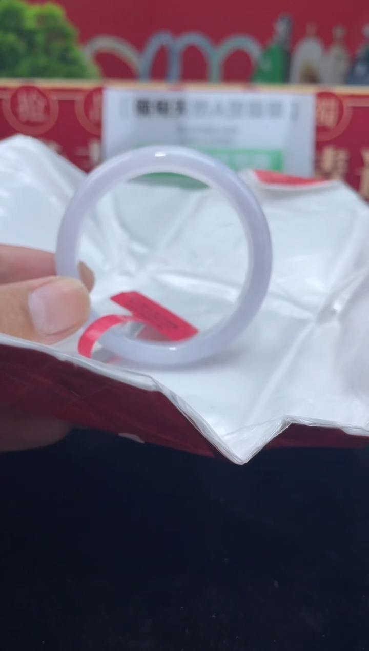 【闪购商品】翡翠手镯未镶嵌手镯10