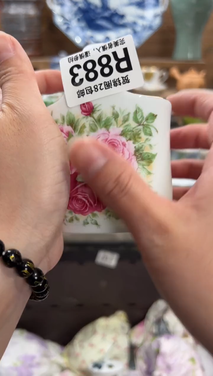 瓷片白*       R883