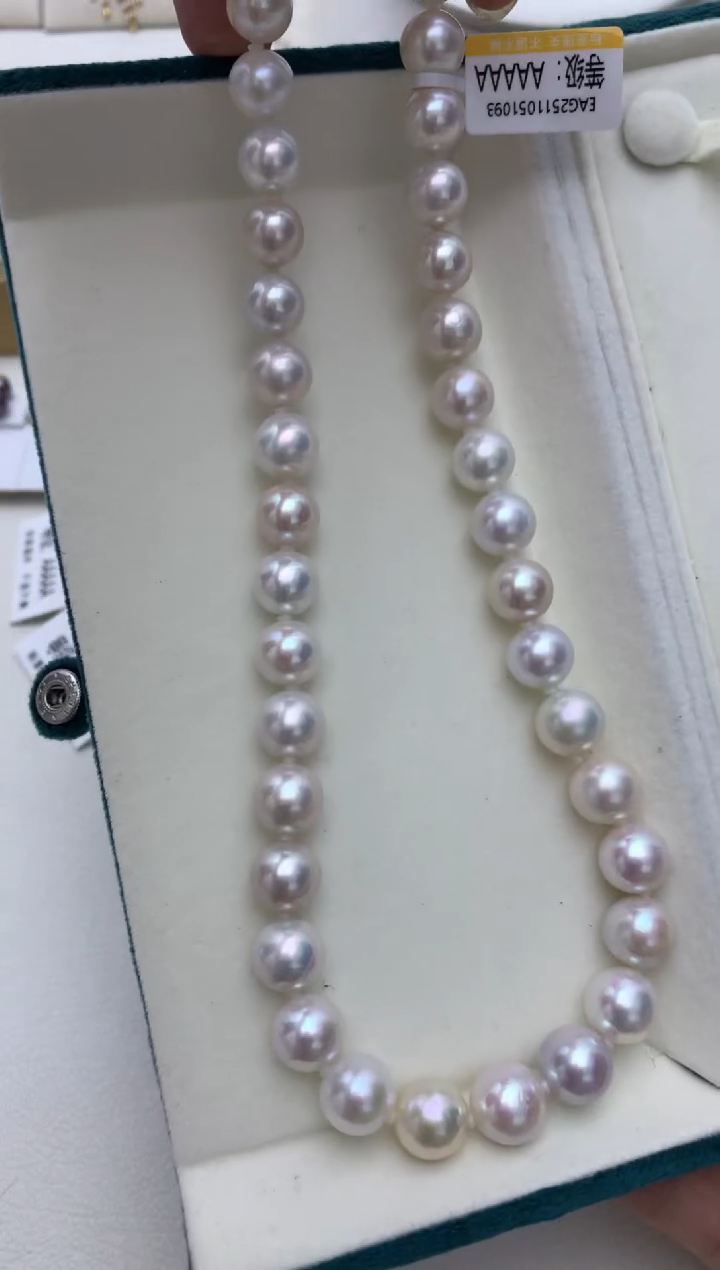 项链未镶嵌淡水珍珠e43 