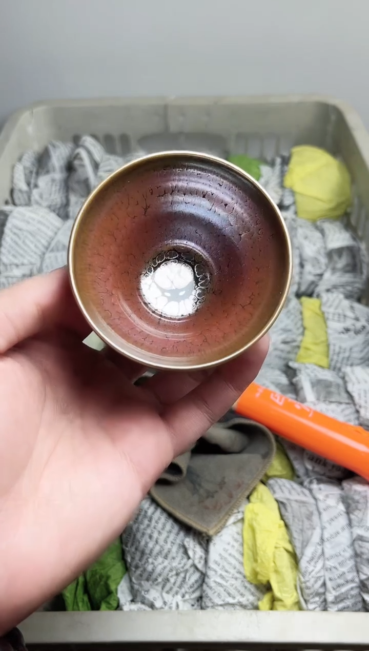 【闪购商品】茶盏334微瑕盏介意勿拍