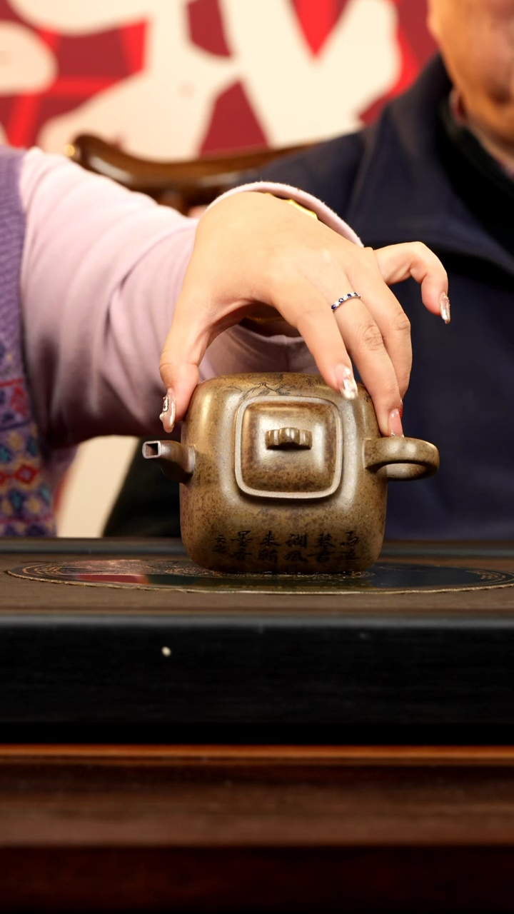 【闪购商品】紫砂茶壶SSH 柴烧 孤菱