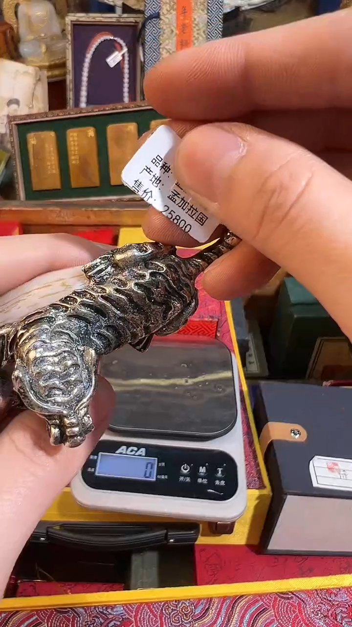 【闪购商品】64业业业业业业业业