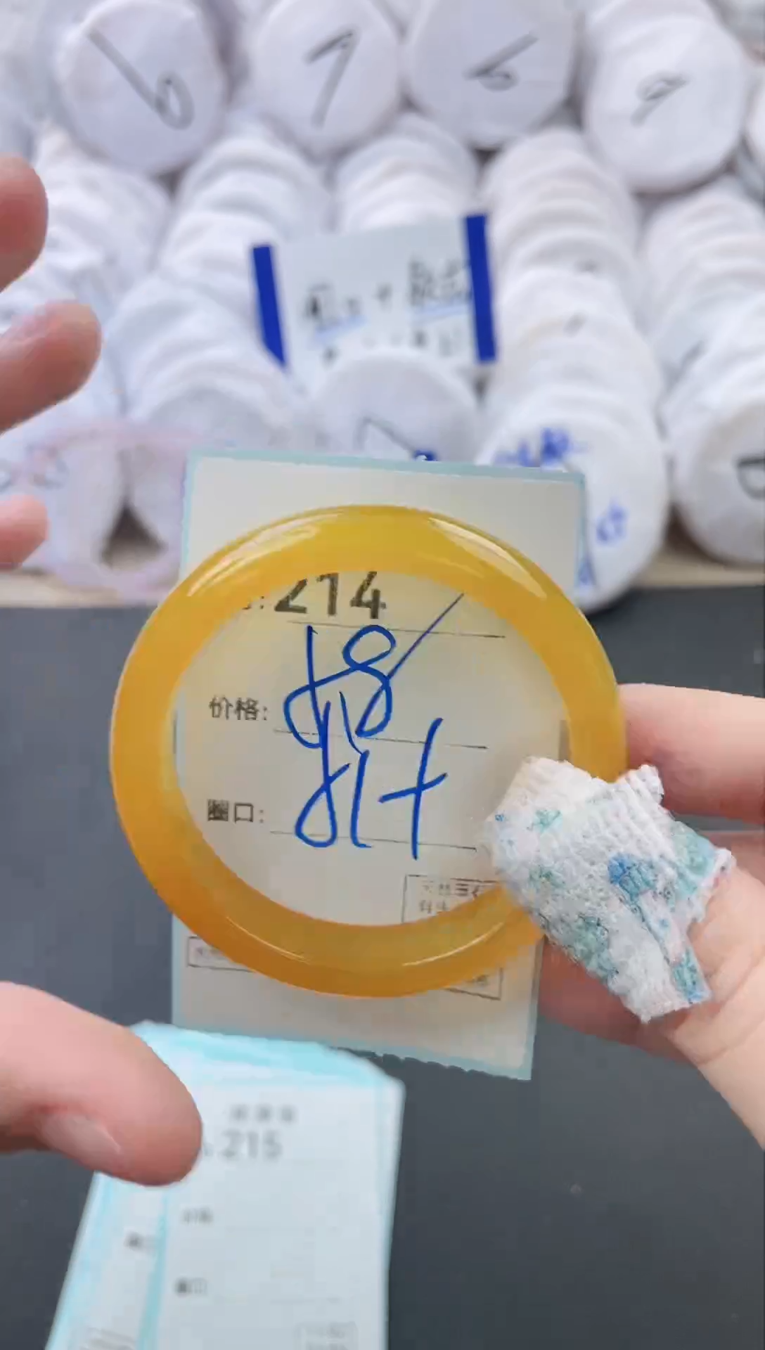 【闪购商品】玛瑙/玉髓手镯未镶嵌214