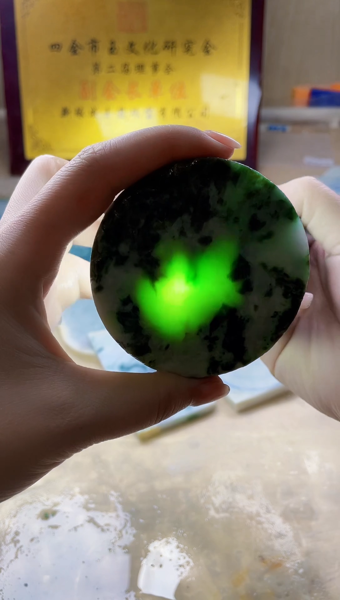 翡翠未镶嵌颈饰A货曹玉119