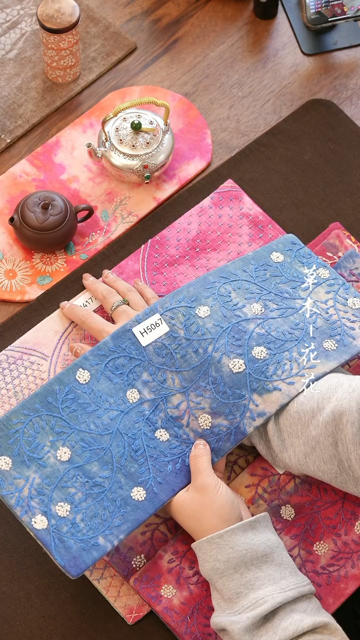 【闪购商品】H5067           