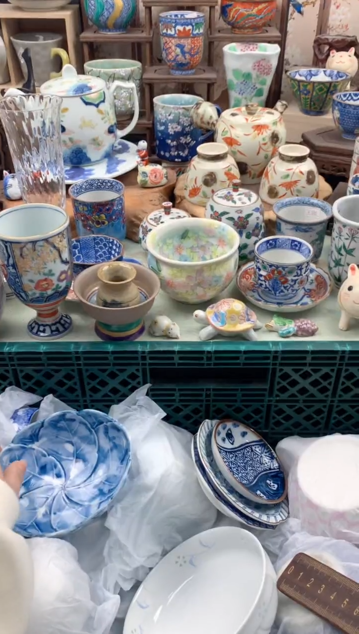 瓷片?***理221号九姑娘工艺品瓷器（盖罐