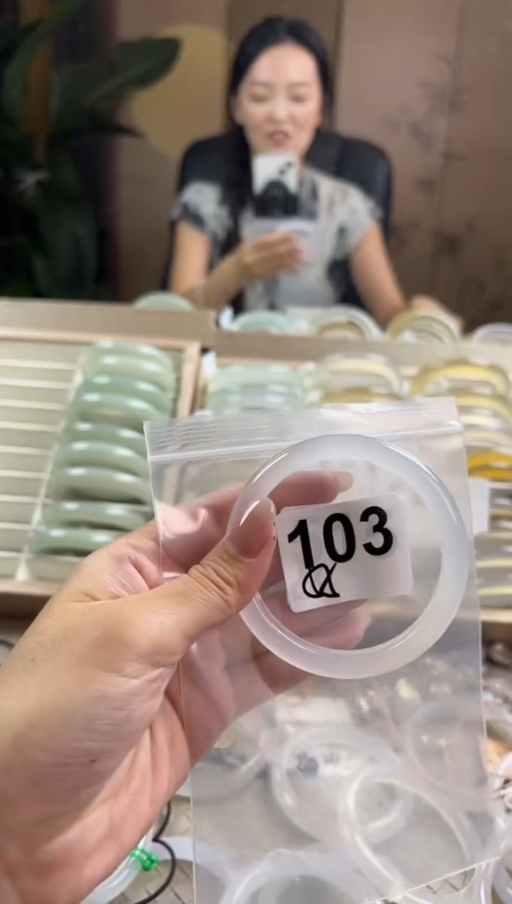 手镯玛瑙/玉髓未镶嵌103