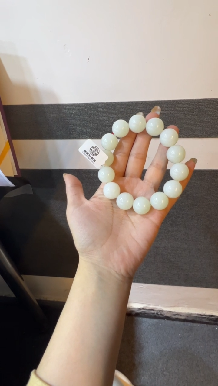 未镶嵌手串和田玉天泰白玉手串（产地直发）