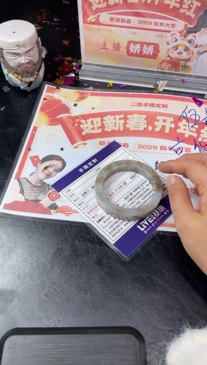 【闪购商品】定制翡翠手镯未镶嵌手镯ZML/DZS