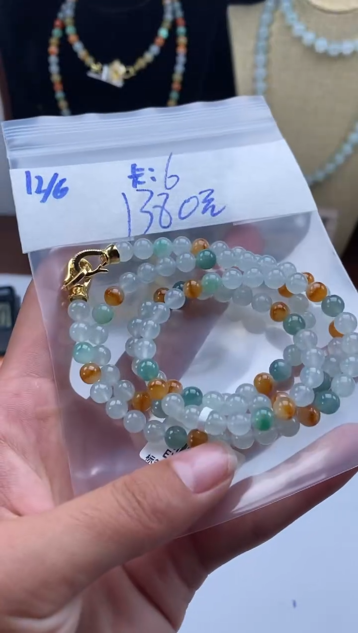 未镶嵌定制翡翠天然翡翠珠子