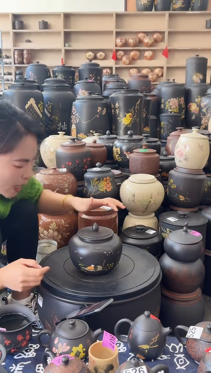 罐瑕疵茶叶罐   小苹果彩填   596