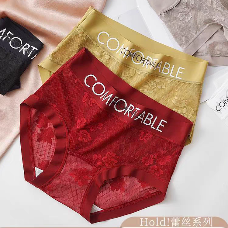 GINBAREIS/金佰亿夏季高腰性感蕾丝内裤女士收腹提臀菌无痕三角裤