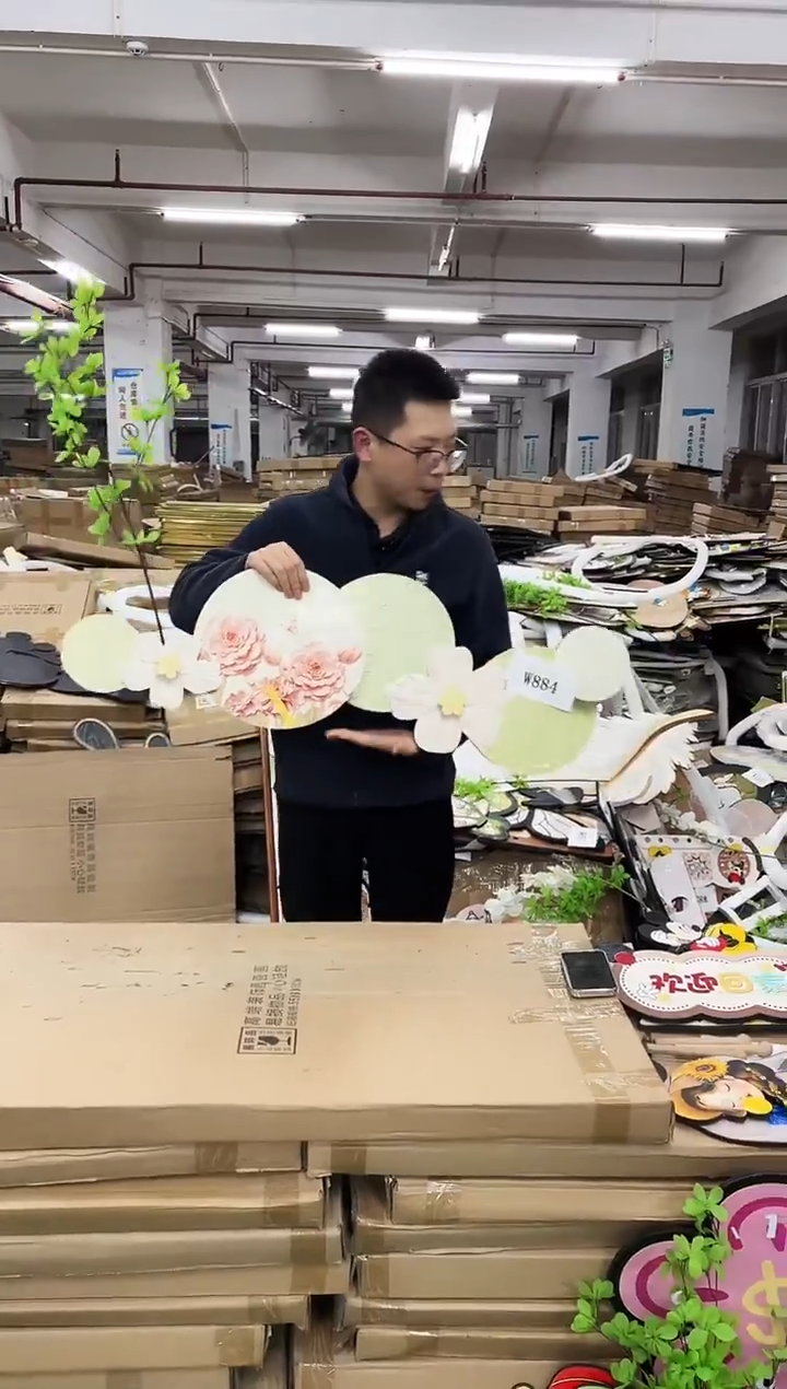 无框款孤品微瑕果果闪购W884