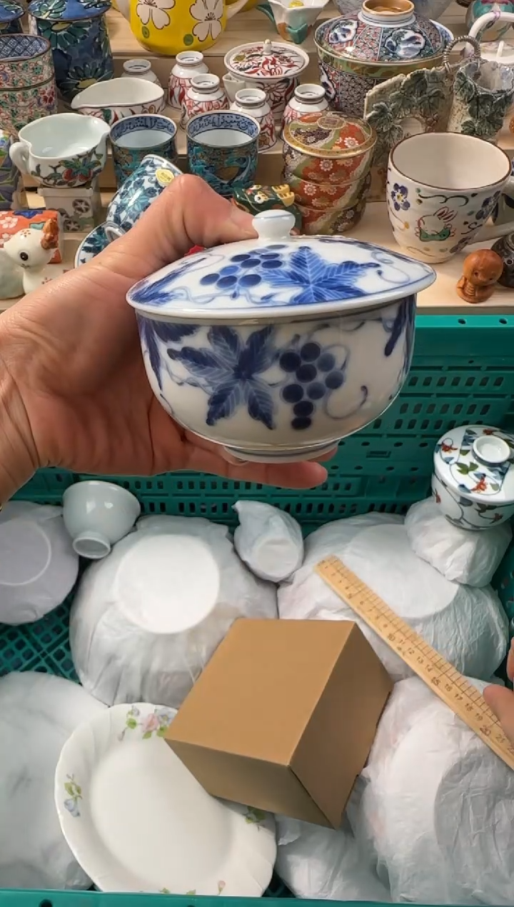 【闪购商品】瓷片 AAAAAAAAAAAAA 