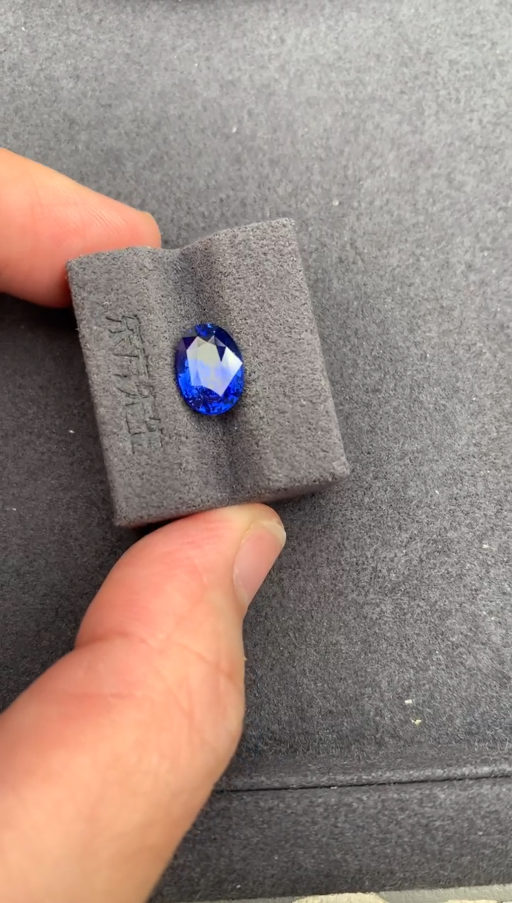 裸石蓝宝石2.5ct 皇家蓝 定制 BH