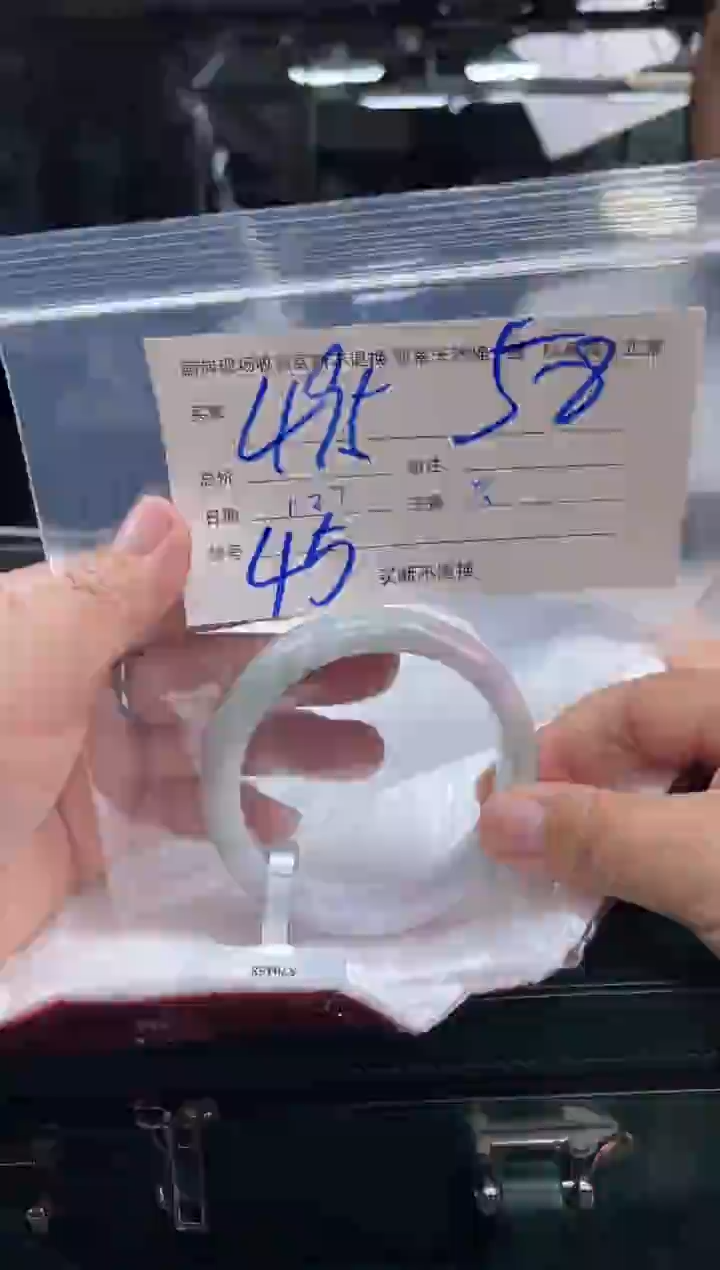 【闪购商品】定制翡翠手镯未镶嵌毛货手镯需精细抛光/58