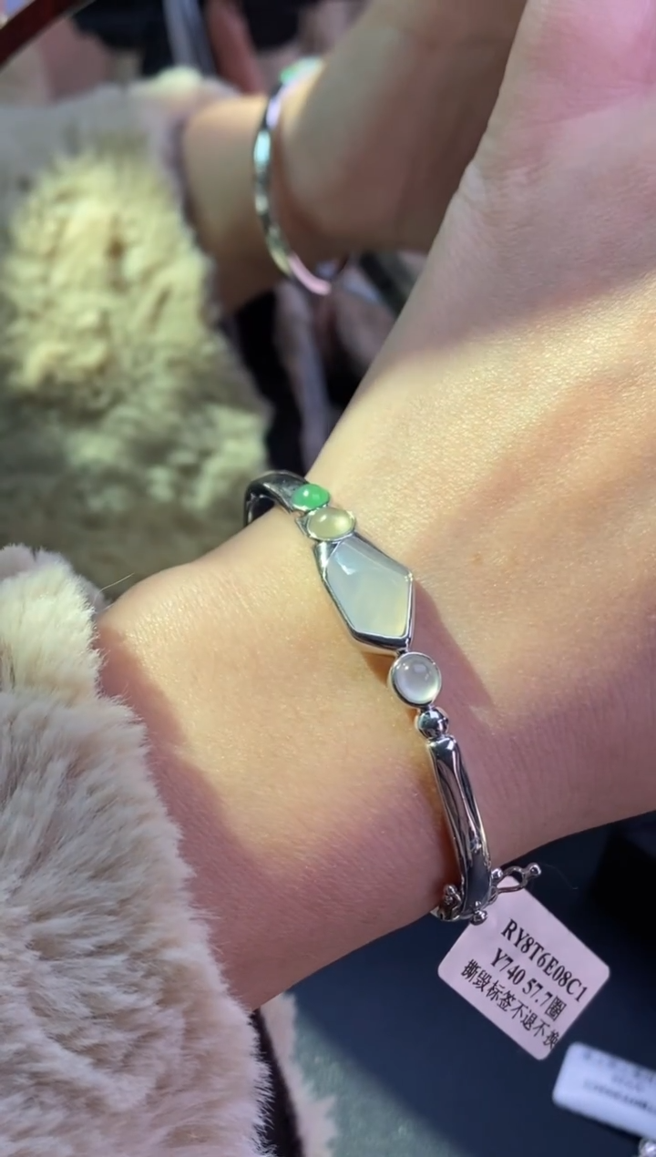 颈饰银S925镶嵌翡翠净货17464