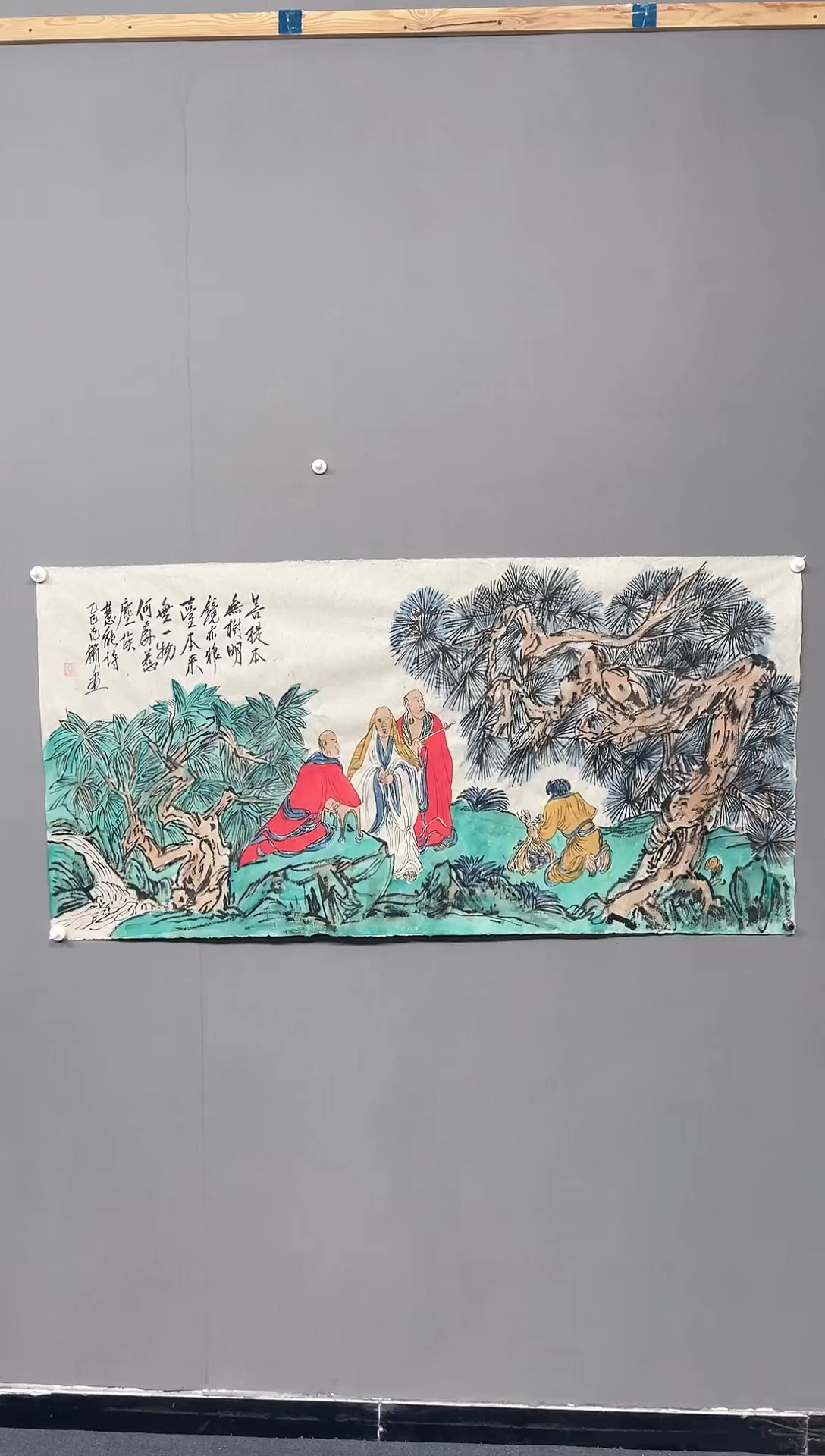 华夏甄选作品书法