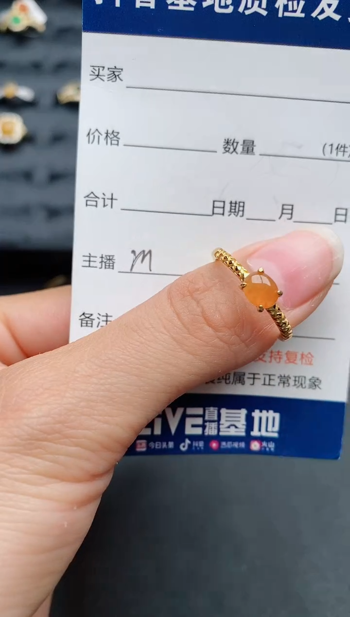 【闪购商品】翡翠戒指银S925镶嵌............