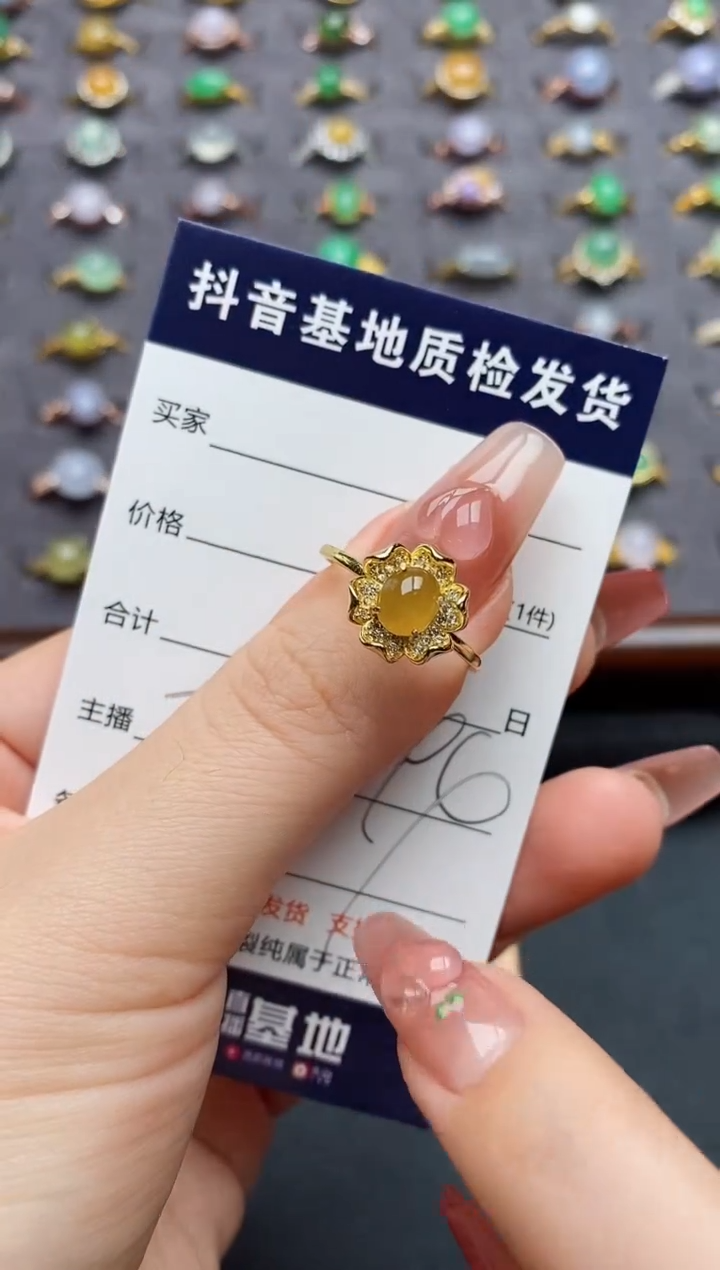 银S925镶嵌戒指翡翠.
