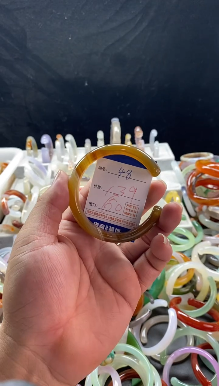 手镯玛瑙/玉髓未镶嵌48