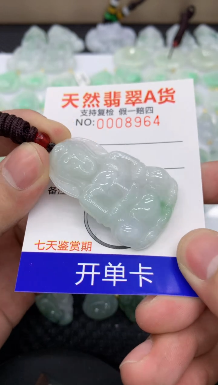 【闪购商品】翡翠颈饰未镶嵌11111111111