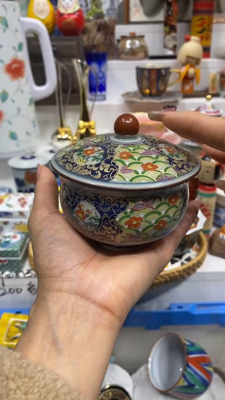 用****7闪购脚本-1765052745000