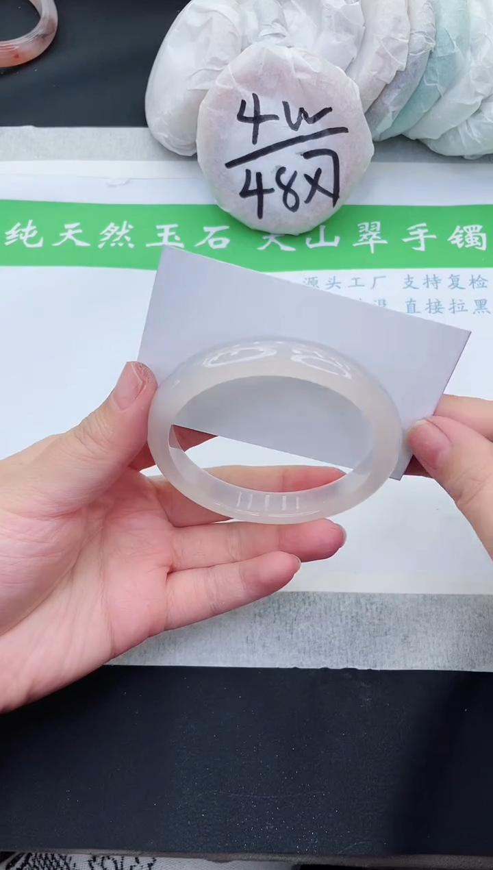 【闪购商品】石英质玉手镯未镶嵌M448-60+