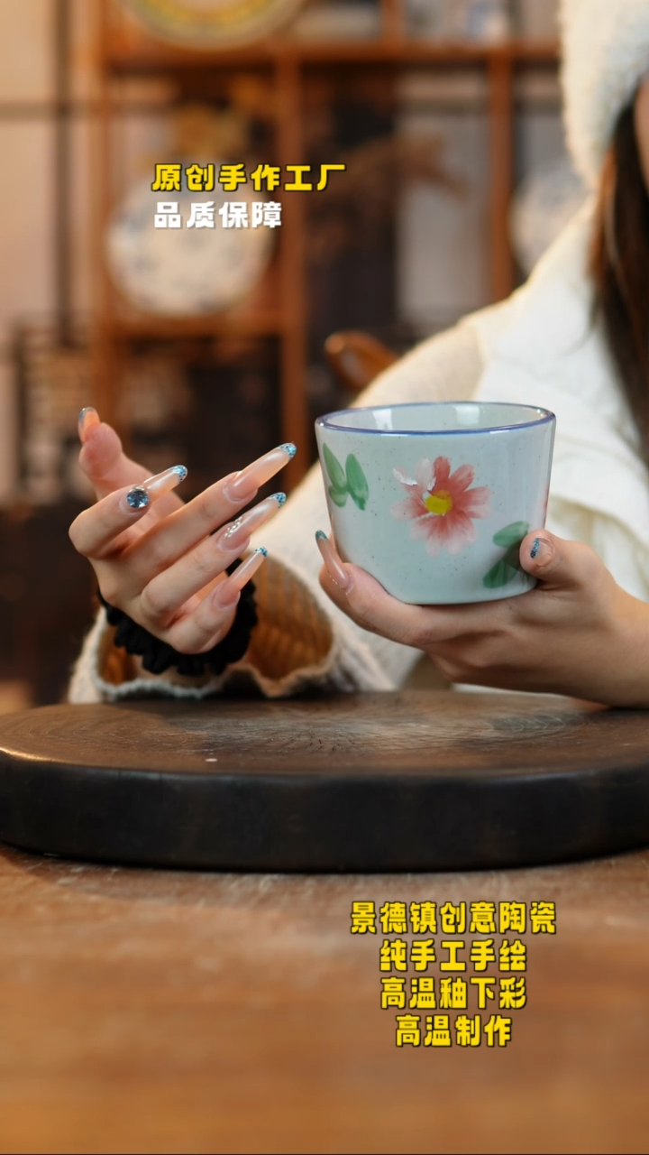 其他陶689景德镇瓷器