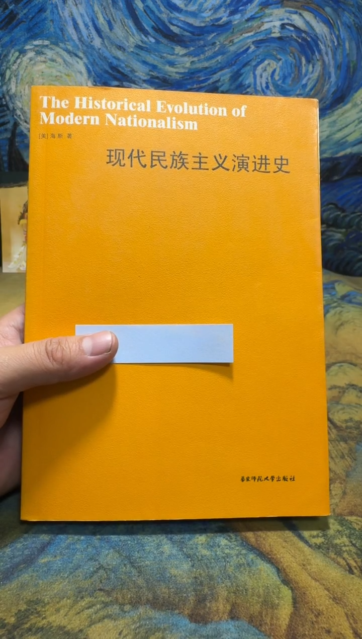 u****2永威直播下单链接