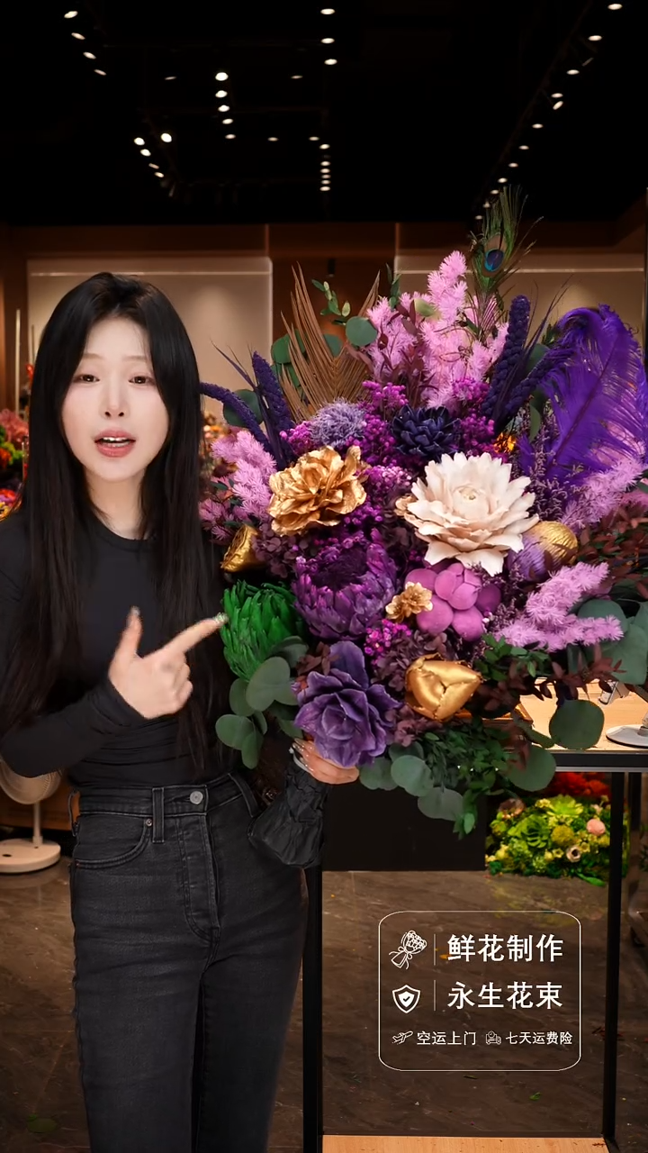 手工艺品琉璃手工花器花束空运包邮送货上门-以图片为准 